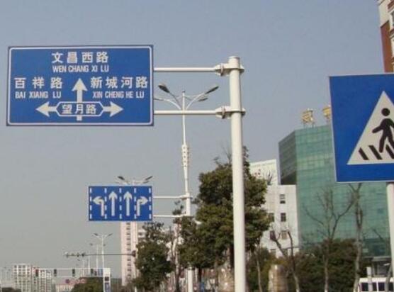小知識(shí)大學(xué)問(wèn)：安康道路標(biāo)識(shí)標(biāo)牌的日常維修護(hù)理有哪些呢？