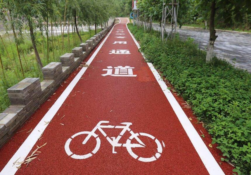 一份來(lái)至于安康恐龍自行車綠道施工工藝！請(qǐng)記得查收！