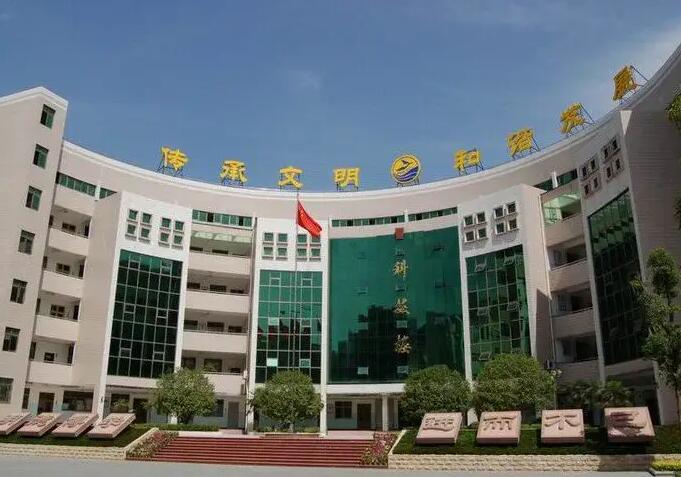 感謝湖北省十堰市鄖陽中學(xué)對(duì)十堰恐龍塑膠跑道產(chǎn)品的支持